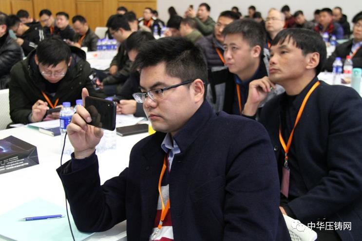 完美收官，2019中華壓鑄網(wǎng)菁英匯（江蘇無錫站）圓滿落幕！