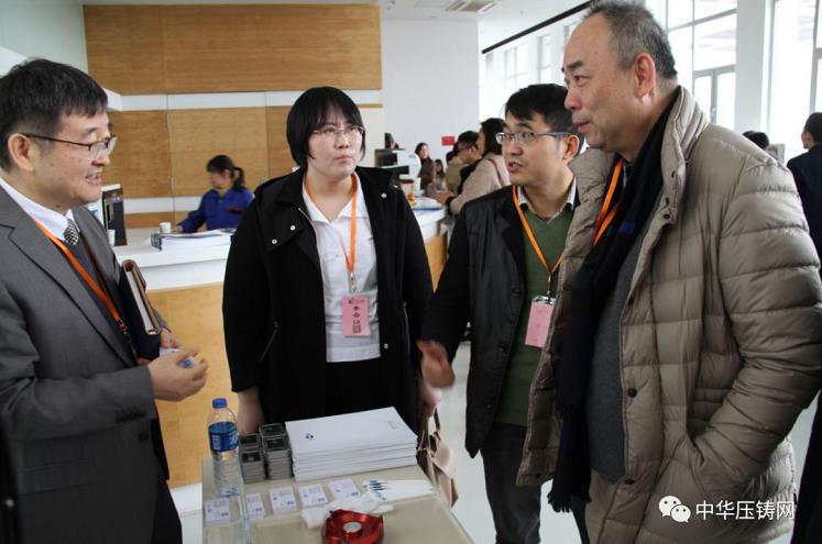 完美收官，2019中華壓鑄網(wǎng)菁英匯（江蘇無錫站）圓滿落幕！