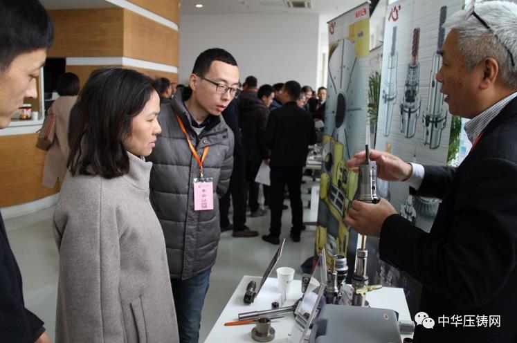 完美收官，2019中華壓鑄網(wǎng)菁英匯（江蘇無錫站）圓滿落幕！