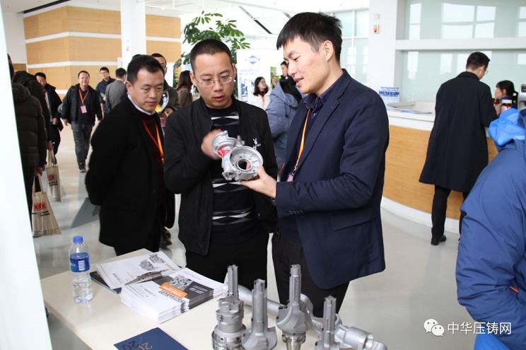 完美收官，2019中華壓鑄網(wǎng)菁英匯（江蘇無錫站）圓滿落幕！