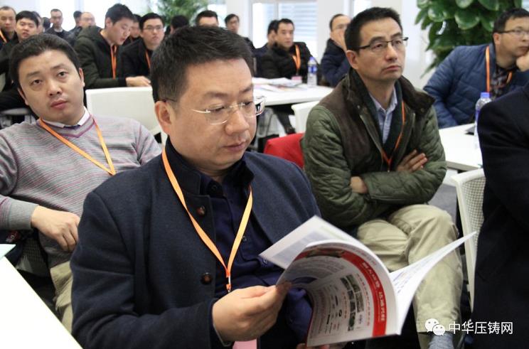 完美收官，2019中華壓鑄網(wǎng)菁英匯（江蘇無錫站）圓滿落幕！