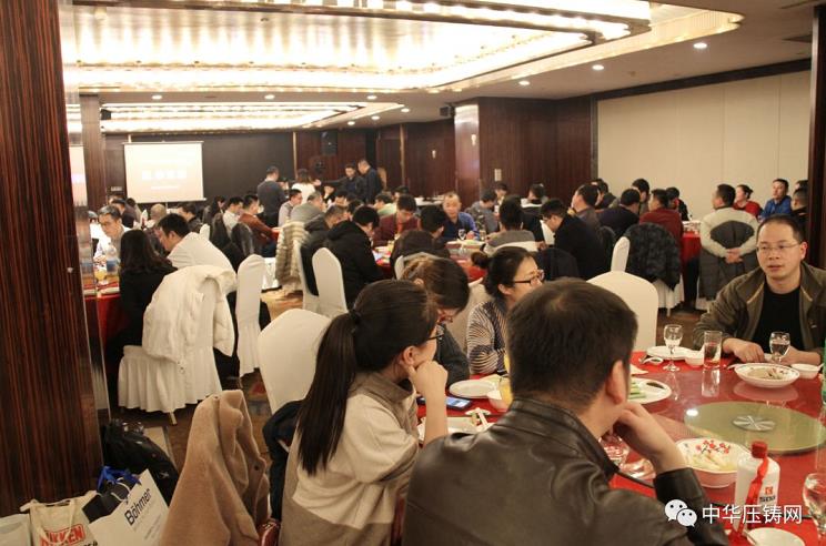完美收官，2019中華壓鑄網(wǎng)菁英匯（江蘇無錫站）圓滿落幕！