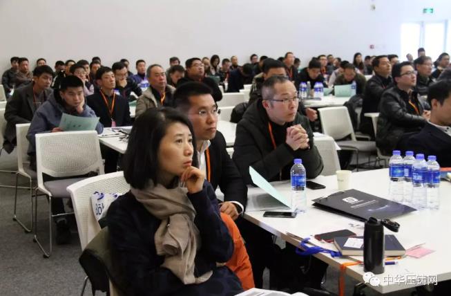 完美收官，2019中華壓鑄網(wǎng)菁英匯（江蘇無錫站）圓滿落幕！