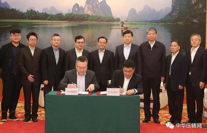 【簡訊】萬里揚(yáng)與博世簽署ECVT戰(zhàn)略合作協(xié)議；嵊州匠心電機(jī)及配件生產(chǎn)項(xiàng)目；東光齒輪汽車配件機(jī)加工技改項(xiàng)目