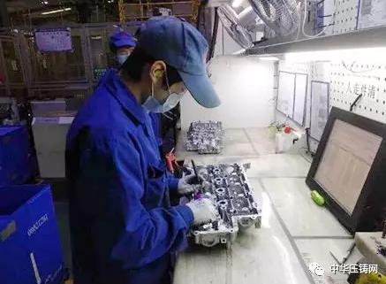 【簡訊】雄邦壓鑄復(fù)工率已達(dá)80%；渝江壓鑄將加大對長安福特壓鑄件供應(yīng)能力；安達(dá)汽配壓鑄和機(jī)加30%生產(chǎn)線已開工