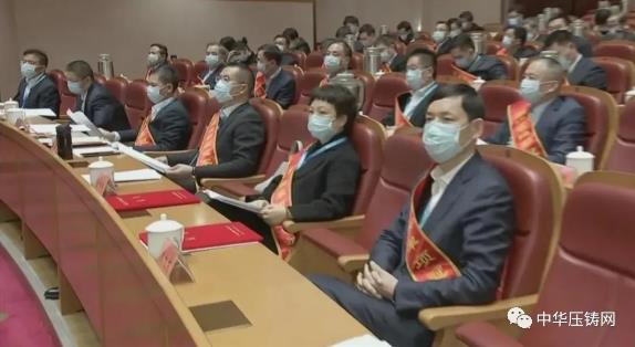 【簡訊】旭升股份榮獲制造業(yè)單項冠軍企業(yè)；云海金屬擬2億投建汽車零部件項目；利臻科技新材料項目開工建設