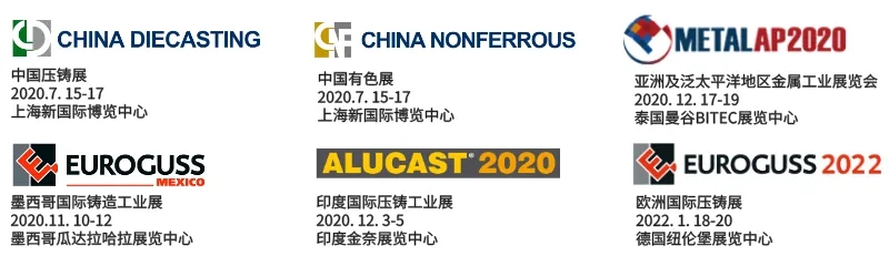 對(duì)話主機(jī)廠：疫情下，鑄造廠在汽車零部件供應(yīng)鏈中的挑戰(zhàn)、應(yīng)對(duì)策略及機(jī)會(huì)