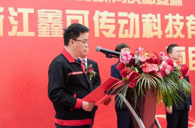 【簡(jiǎn)訊】合力科技打造“數(shù)字工廠”；浙江鑫可新能源汽車零部件項(xiàng)目竣工；長(zhǎng)盈精密臨港子公司完成注冊(cè)