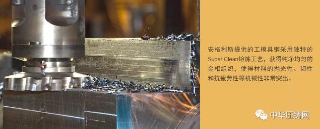 安格利斯：品質(zhì)驅(qū)動 匠心服務(wù)