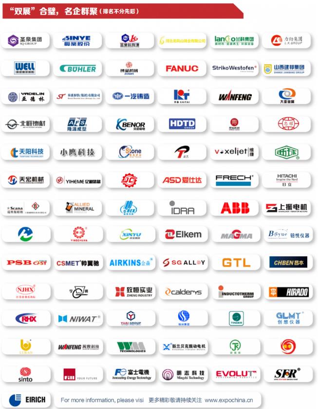 你會錯失這次登頂良機(jī)嗎？