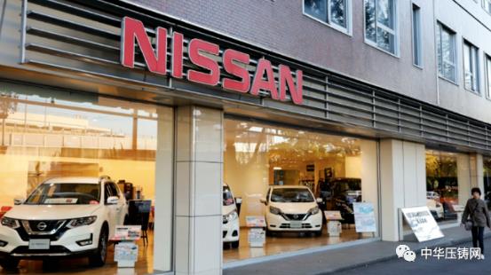 【特訊】廣東文燦德國子公司完成工商登記手續(xù)；日產(chǎn)未來3年銷量將保持在500萬輛；丹陽榮嘉汽車發(fā)動機壓鑄部件6月投產(chǎn)