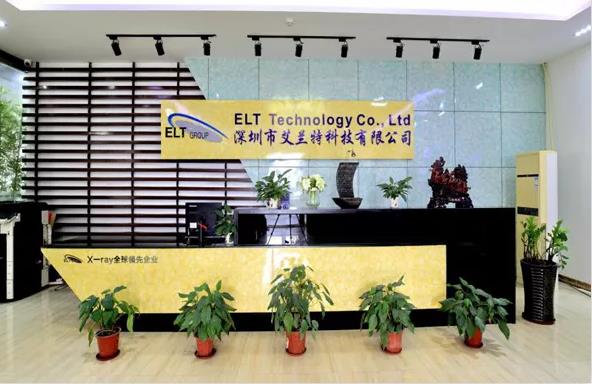 艾蘭特：為壓鑄企業(yè)提供量身定做無損檢測(cè)的解決方案