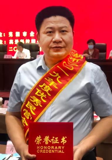 實(shí)至名歸！舜富精密董事長肖明海載譽(yù)“蕪湖市2019年度優(yōu)秀民營企業(yè)家”稱號(hào)