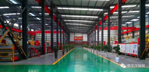 實(shí)至名歸！舜富精密董事長肖明海載譽(yù)“蕪湖市2019年度優(yōu)秀民營企業(yè)家”稱號(hào)
