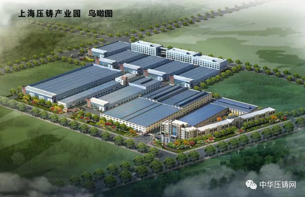 實(shí)至名歸！舜富精密董事長肖明海載譽(yù)“蕪湖市2019年度優(yōu)秀民營企業(yè)家”稱號(hào)