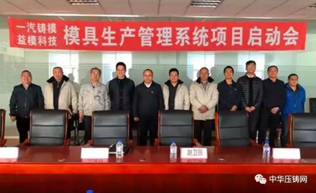 益?？萍迹航鉀Q企業(yè)降本增效、提效增率關(guān)鍵問題，實現(xiàn)企業(yè)信息化管理！