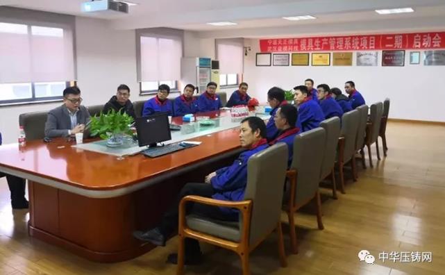 益?？萍迹航鉀Q企業(yè)降本增效、提效增率關(guān)鍵問題，實現(xiàn)企業(yè)信息化管理！