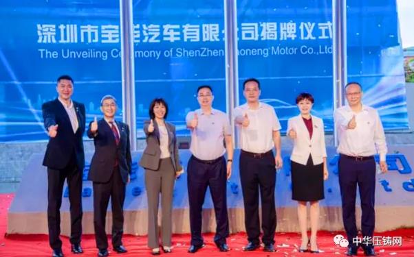 【特訊】渝江壓鑄子公司智能壓鑄生產(chǎn)線將投用；美利信壓鑄子公司廣澄模具揭牌；日研精工新廠區(qū)8月竣工；瑞立集團(tuán)多個(gè)項(xiàng)目有序推進(jìn)中