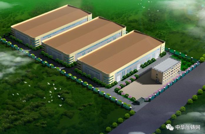 【特訊】日本電產將在中國新建馬達研發(fā)基地；故城東盟電機公司新建壓鑄廠；蜂巢動力項目即將投產