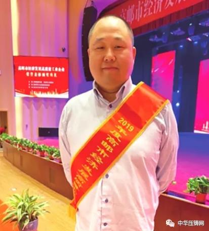 【特訊】溫州瑞明470萬(wàn)競(jìng)得鋁合金鑄件科技成果；江蘇金飛達(dá)入選高郵市工業(yè)20強(qiáng)；春興精工擬9.2億出售兩大資產(chǎn)