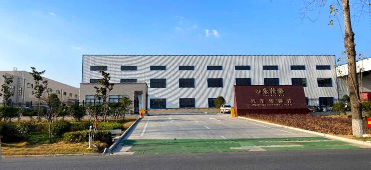 安徽永茂泰訂單提升，新工廠儲(chǔ)備人才！