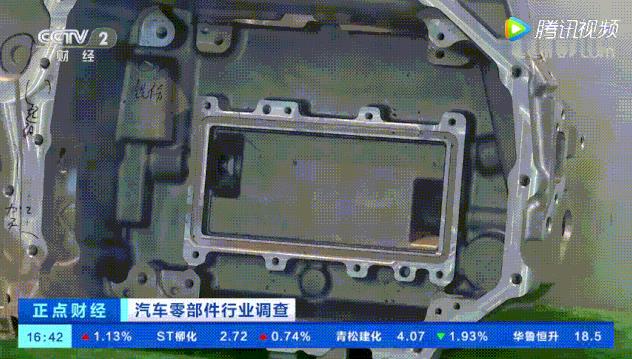廣東鴻圖、廣東鴻泰！高質(zhì)量產(chǎn)業(yè)項(xiàng)目亮相央視！