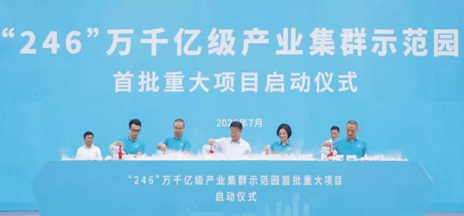 【特訊】愛(ài)柯迪7月底將建成全5G工廠；寧波臻至大型高端精密壓鑄模具項(xiàng)目開(kāi)工；中德新材料為北汽生產(chǎn)空調(diào)壓縮機(jī)支架