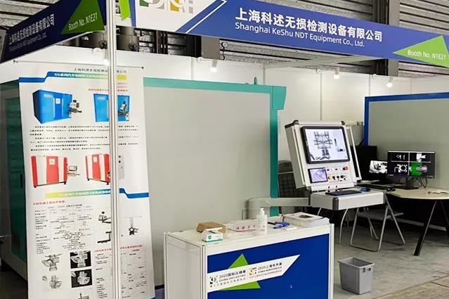 “乘風(fēng)破浪風(fēng)云際，大勢(shì)可為鑄輝煌！”記2020壓鑄展——【譜新章】