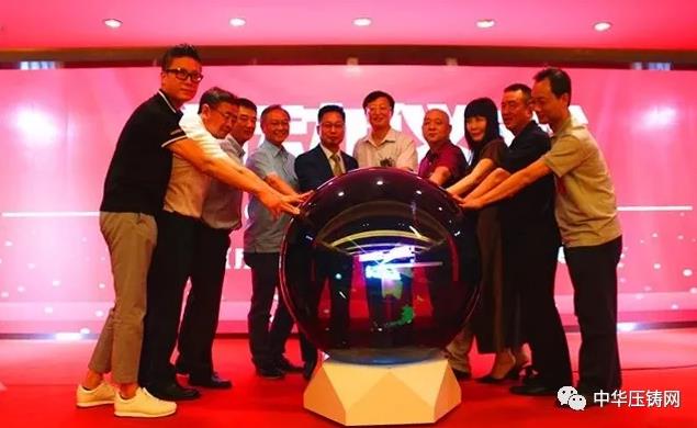 【特訊】順景園自激濕式除塵器上市發(fā)布會(huì)隆重舉行；科森科技擬5000萬(wàn)元設(shè)立全資子公司