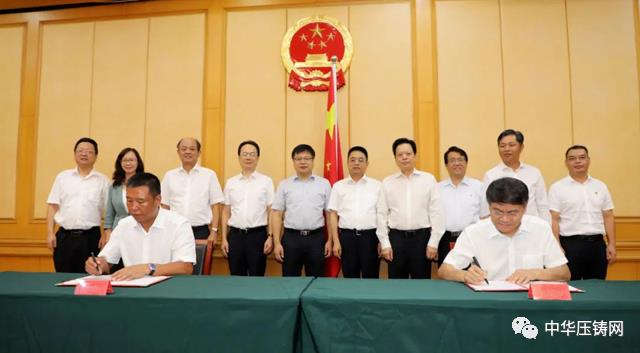 【特訊】文燦股份收購百煉集團(tuán)完成交割；順景園自激濕式除塵器上市發(fā)布會(huì)隆重舉行；路通精密擬新三板轉(zhuǎn)創(chuàng)業(yè)板IPO