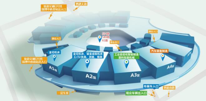 緊抓需求，強(qiáng)勢(shì)突圍！第21屆中國(guó)國(guó)際機(jī)電產(chǎn)品博覽會(huì)將于11月在武漢啟幕！