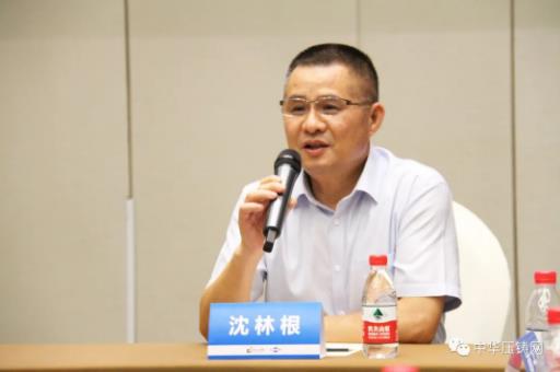 展望未來(lái)！2020中國(guó)汽車(chē)輕量化鋁鎂應(yīng)用高峰論壇圓滿落幕！