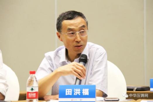 展望未來(lái)！2020中國(guó)汽車(chē)輕量化鋁鎂應(yīng)用高峰論壇圓滿落幕！