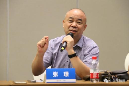 展望未來(lái)！2020中國(guó)汽車(chē)輕量化鋁鎂應(yīng)用高峰論壇圓滿落幕！