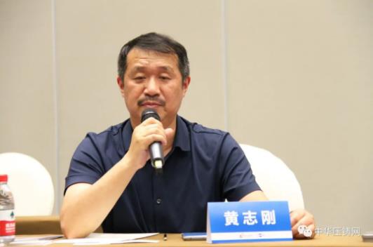 展望未來(lái)！2020中國(guó)汽車(chē)輕量化鋁鎂應(yīng)用高峰論壇圓滿落幕！