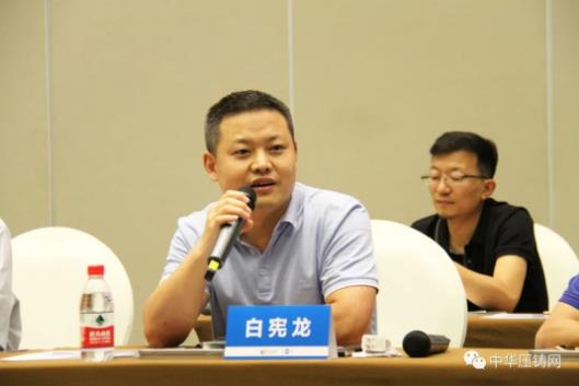 展望未來(lái)！2020中國(guó)汽車(chē)輕量化鋁鎂應(yīng)用高峰論壇圓滿落幕！