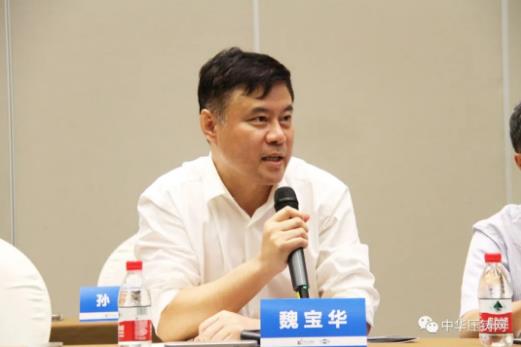 展望未來(lái)！2020中國(guó)汽車(chē)輕量化鋁鎂應(yīng)用高峰論壇圓滿落幕！