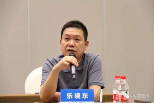 展望未來(lái)！2020中國(guó)汽車(chē)輕量化鋁鎂應(yīng)用高峰論壇圓滿落幕！