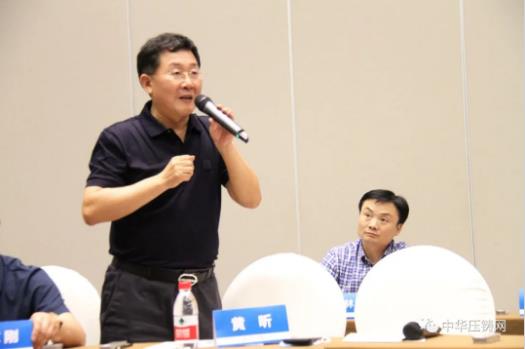展望未來(lái)！2020中國(guó)汽車(chē)輕量化鋁鎂應(yīng)用高峰論壇圓滿落幕！