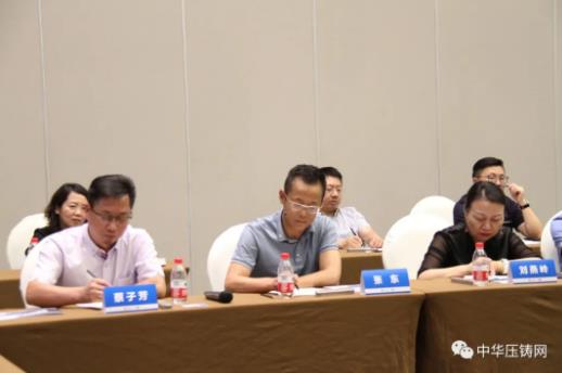 展望未來(lái)！2020中國(guó)汽車(chē)輕量化鋁鎂應(yīng)用高峰論壇圓滿落幕！