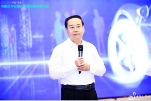 展望未來(lái)！2020中國(guó)汽車(chē)輕量化鋁鎂應(yīng)用高峰論壇圓滿落幕！