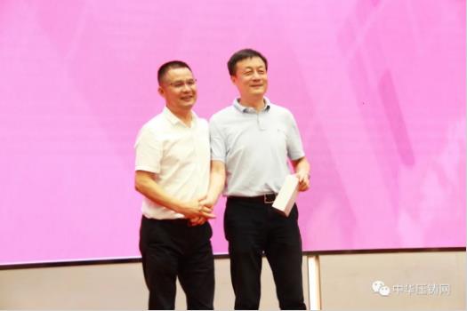 展望未來(lái)！2020中國(guó)汽車(chē)輕量化鋁鎂應(yīng)用高峰論壇圓滿落幕！