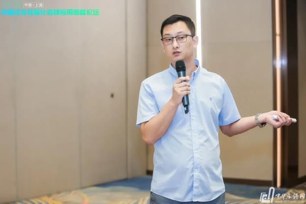 展望未來(lái)！2020中國(guó)汽車(chē)輕量化鋁鎂應(yīng)用高峰論壇圓滿落幕！
