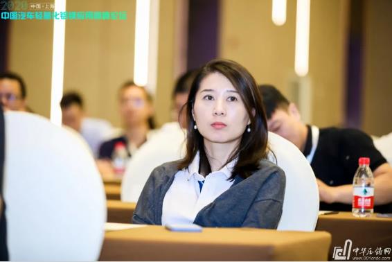 展望未來(lái)！2020中國(guó)汽車(chē)輕量化鋁鎂應(yīng)用高峰論壇圓滿落幕！