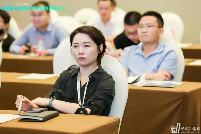 展望未來(lái)！2020中國(guó)汽車(chē)輕量化鋁鎂應(yīng)用高峰論壇圓滿落幕！