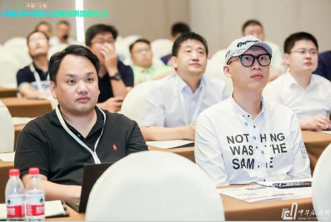 展望未來(lái)！2020中國(guó)汽車(chē)輕量化鋁鎂應(yīng)用高峰論壇圓滿落幕！