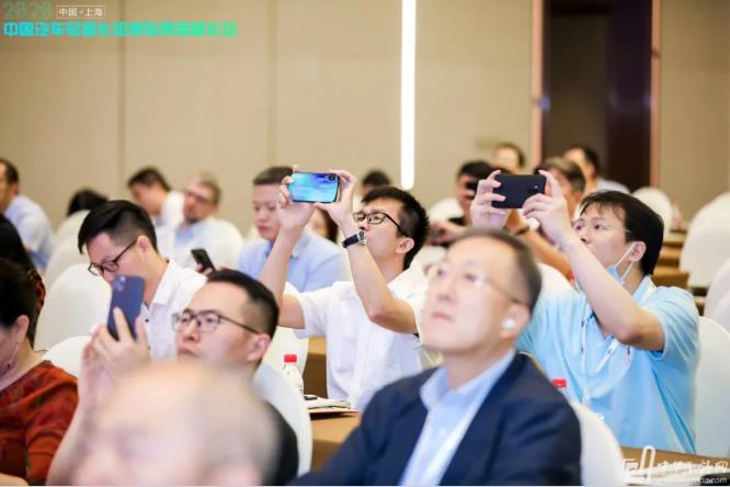 展望未來(lái)！2020中國(guó)汽車(chē)輕量化鋁鎂應(yīng)用高峰論壇圓滿落幕！