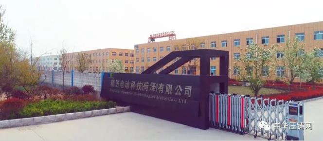 【特訊】重磅：世界金融巨頭紛紛看好中國市場；富晶電子5G濾波器生產(chǎn)訂單滿；菏澤精進電動為小鵬汽車生產(chǎn)電機