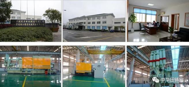【特訊】重磅：世界金融巨頭紛紛看好中國市場；富晶電子5G濾波器生產(chǎn)訂單滿；菏澤精進電動為小鵬汽車生產(chǎn)電機