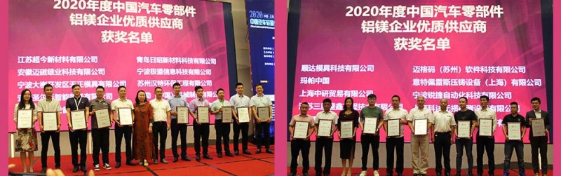 http://www.rxgsp.cn/file/upload/202009/14/173110821.jpg